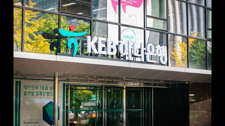 Bank of S.Korea
