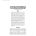 CISG, compared to English law