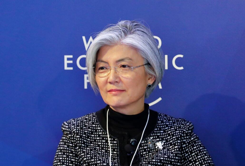 Korea's Minister