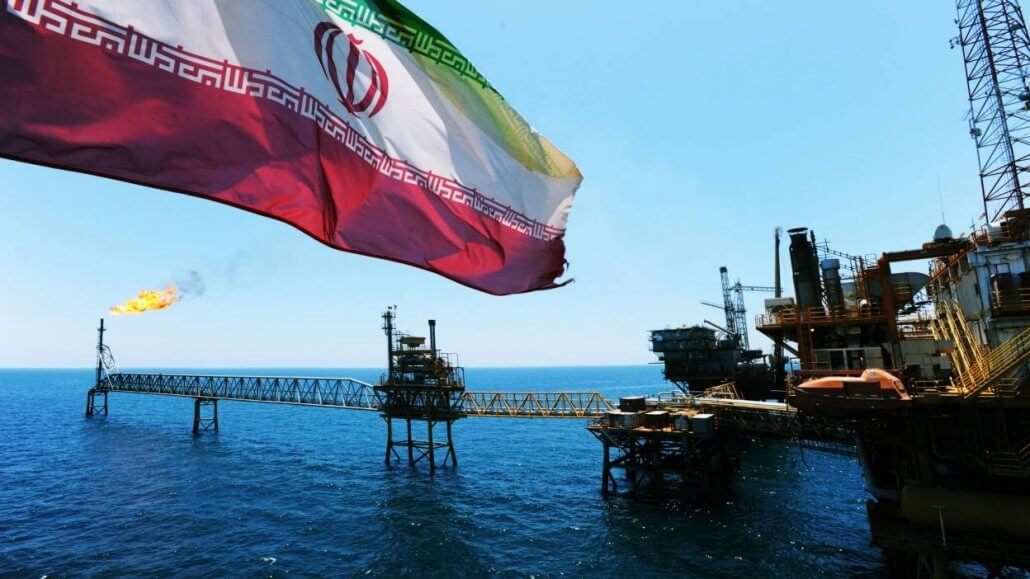 Iran Oil Daadandkheran Lawfirm Institute