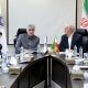 comercial committee daad and kherad law firm