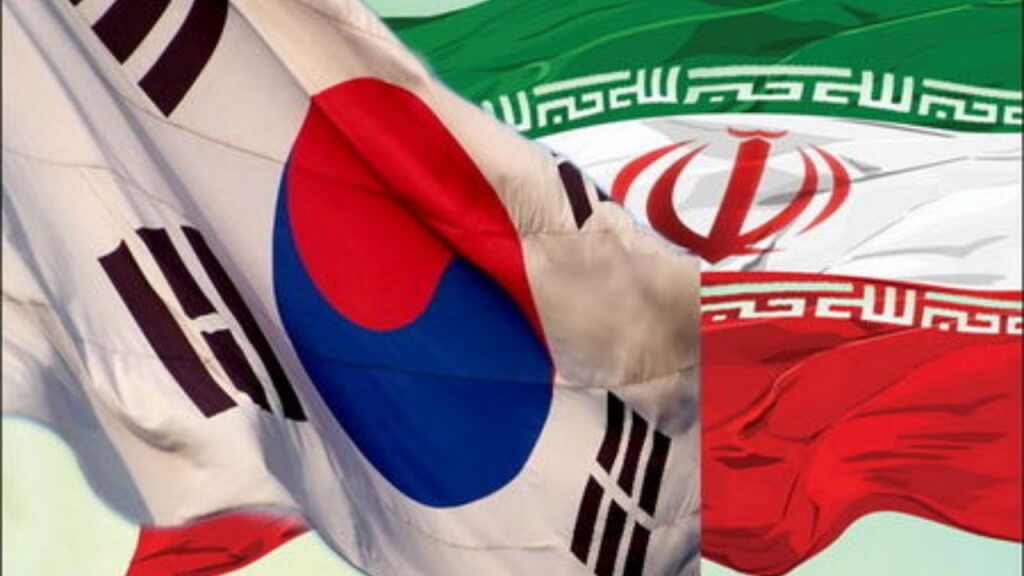 کره جنوبی و ایران