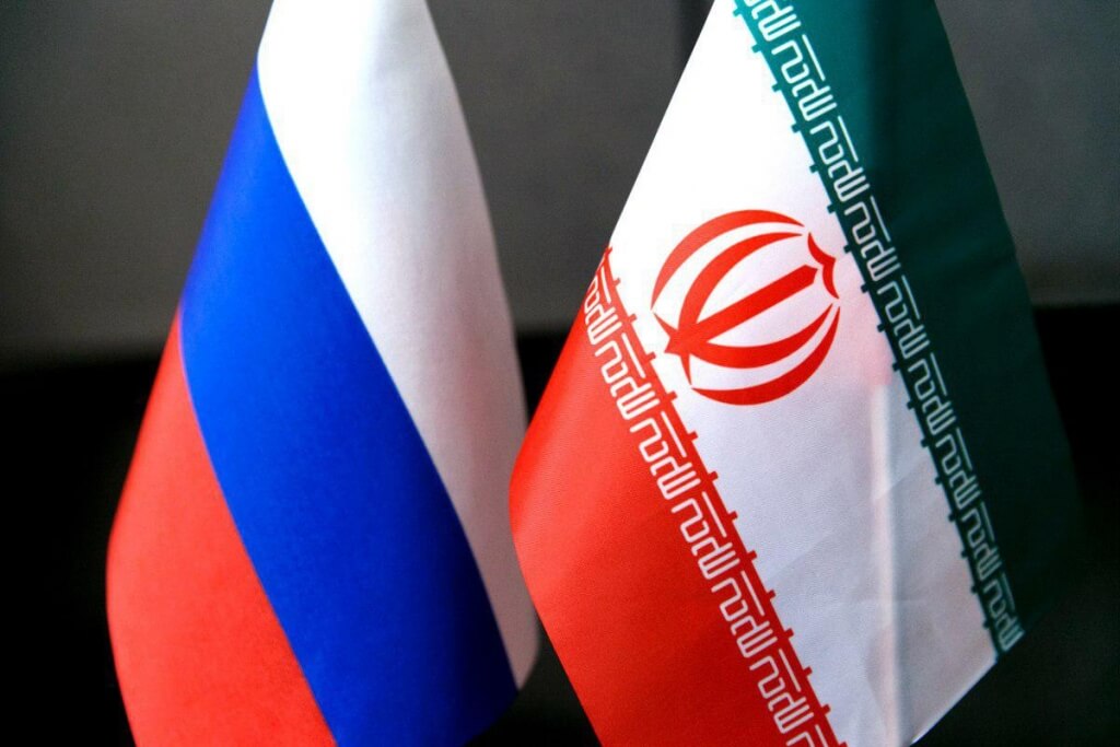 کانال مالی ایران روسیه