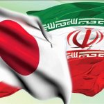 ژاپن و ایران مؤسسه حقوقی داد و خرد